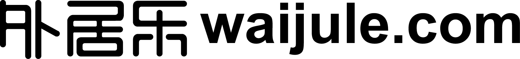 Waijule logo